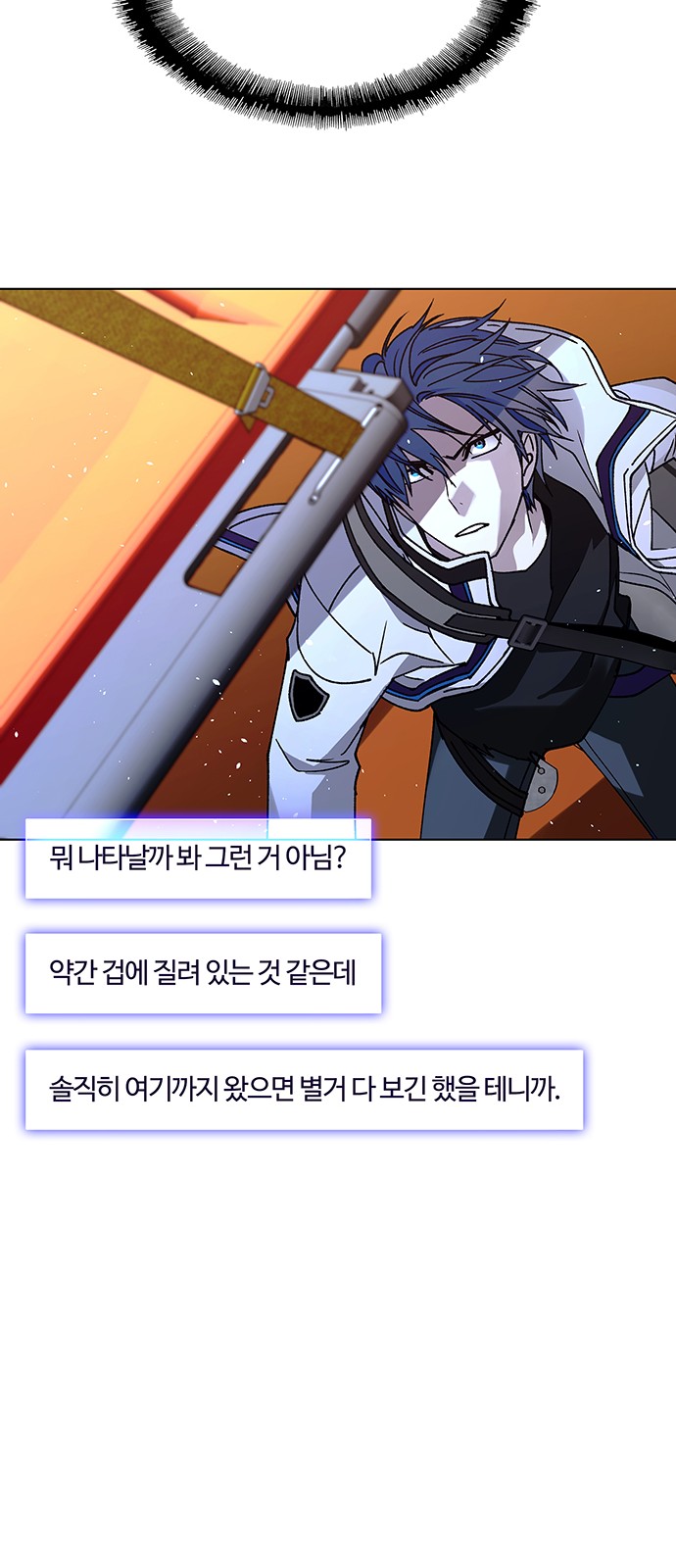 45 페이지