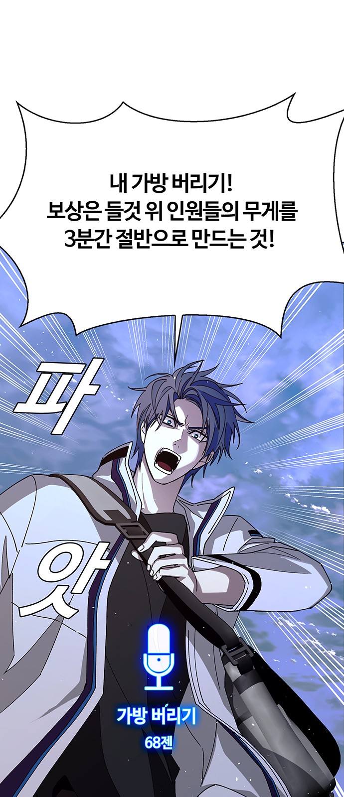 52 페이지