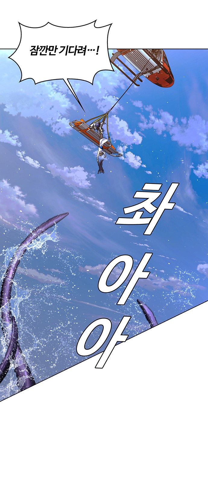 72 페이지