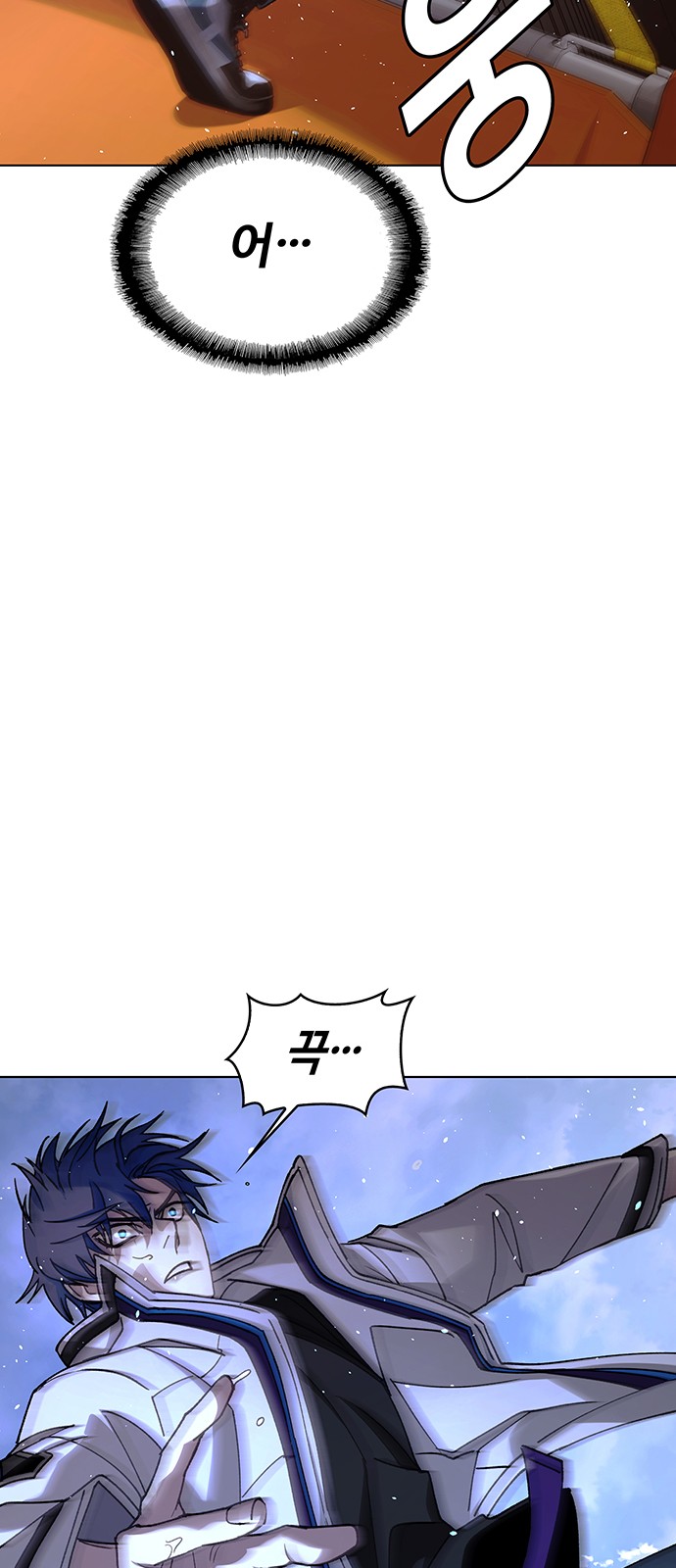82 페이지