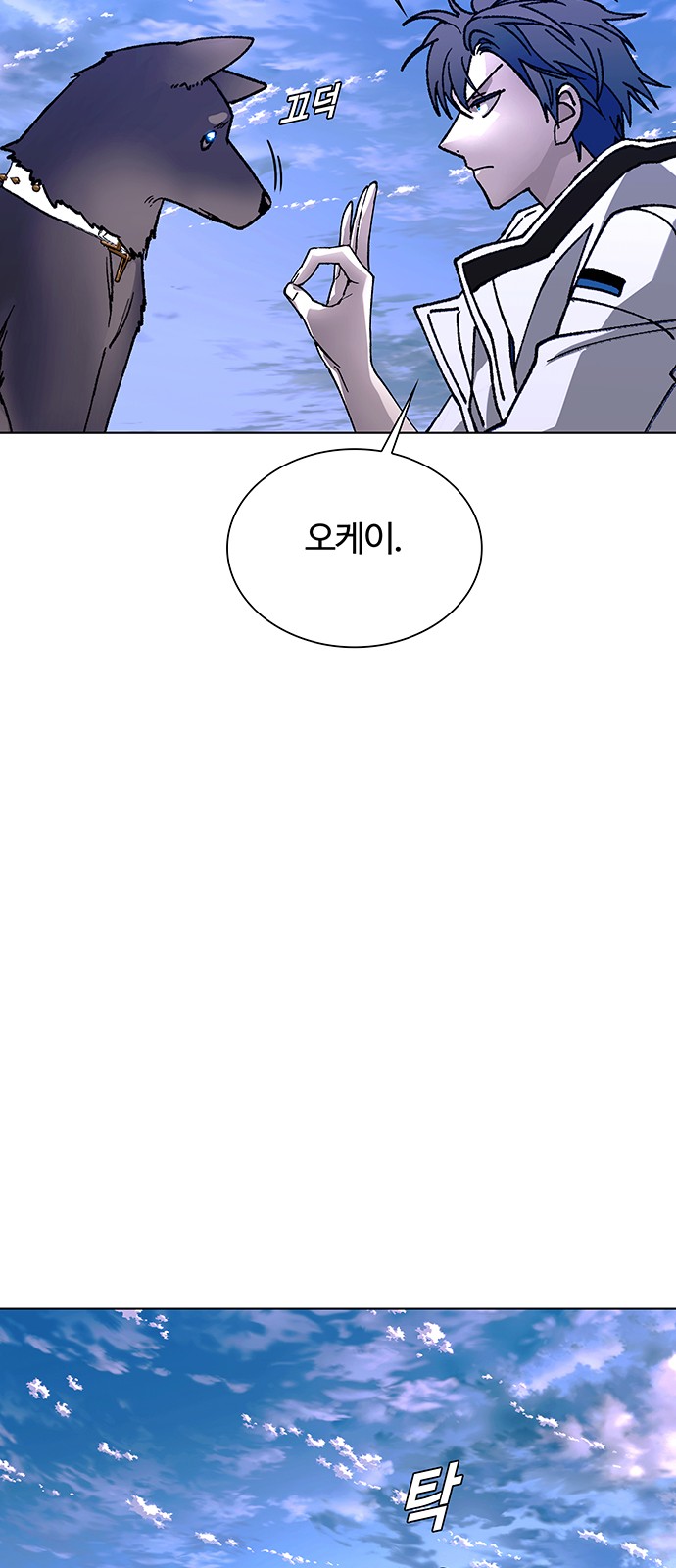 9 페이지