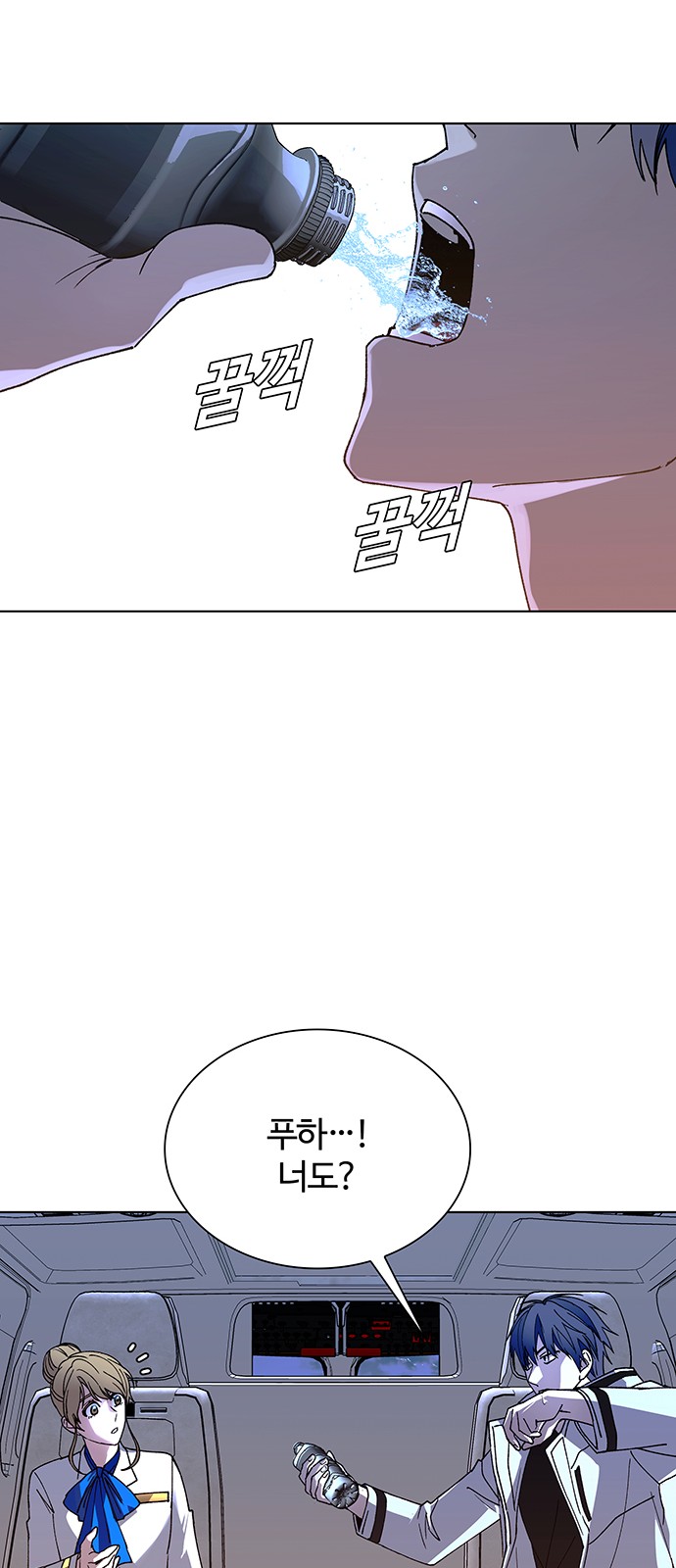 17 페이지
