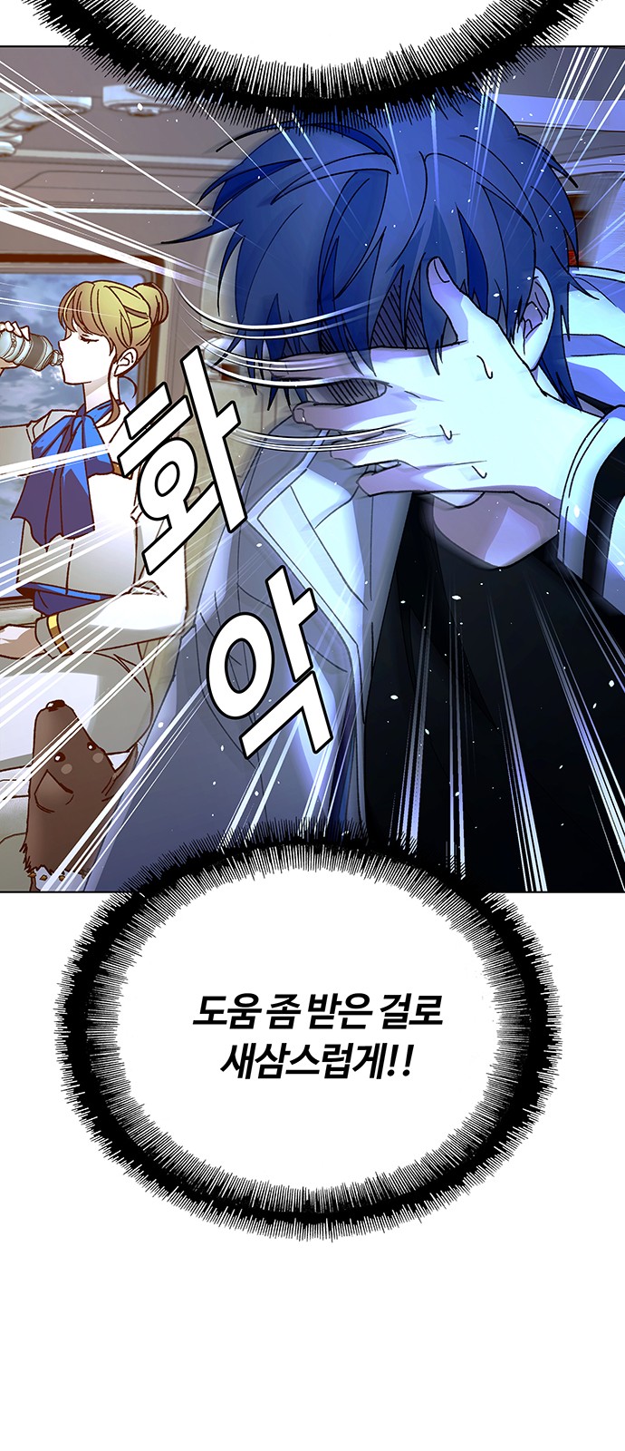 21 페이지