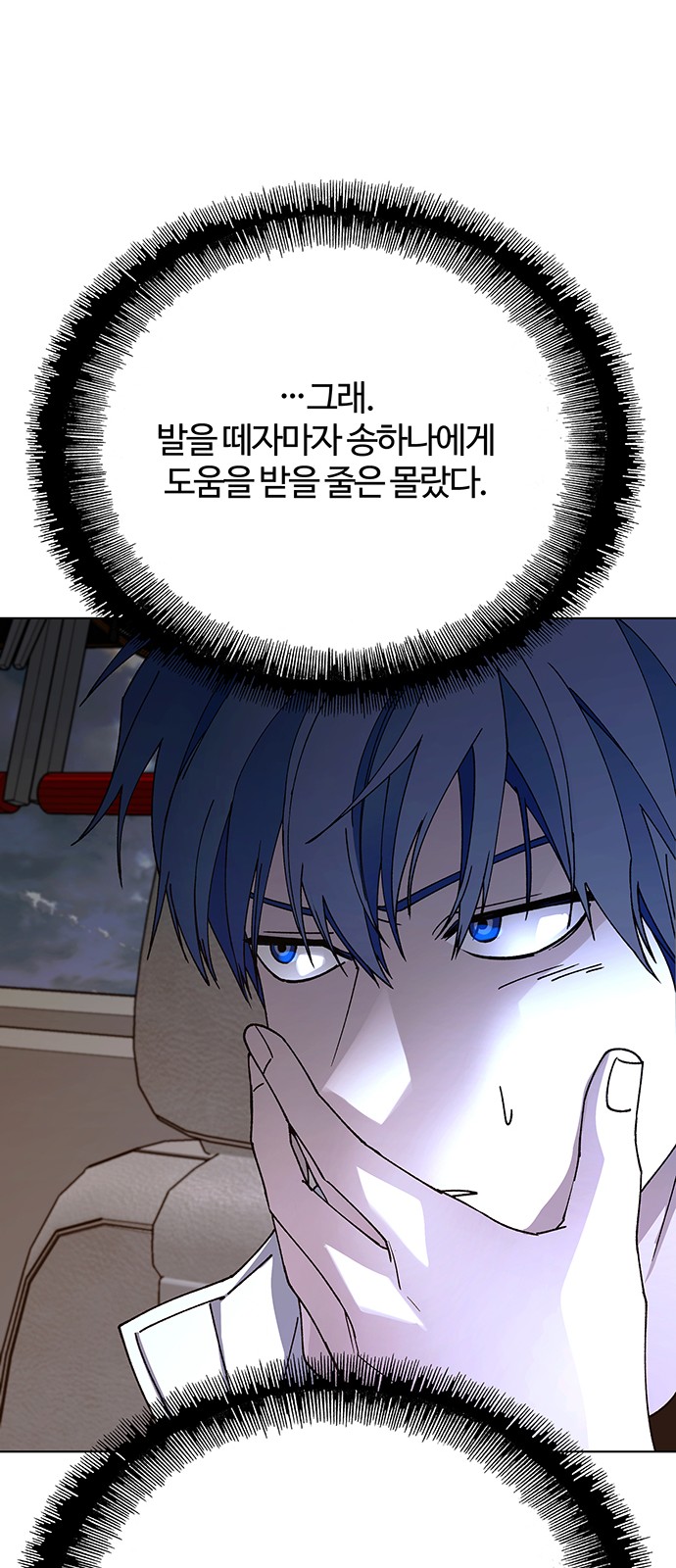 22 페이지