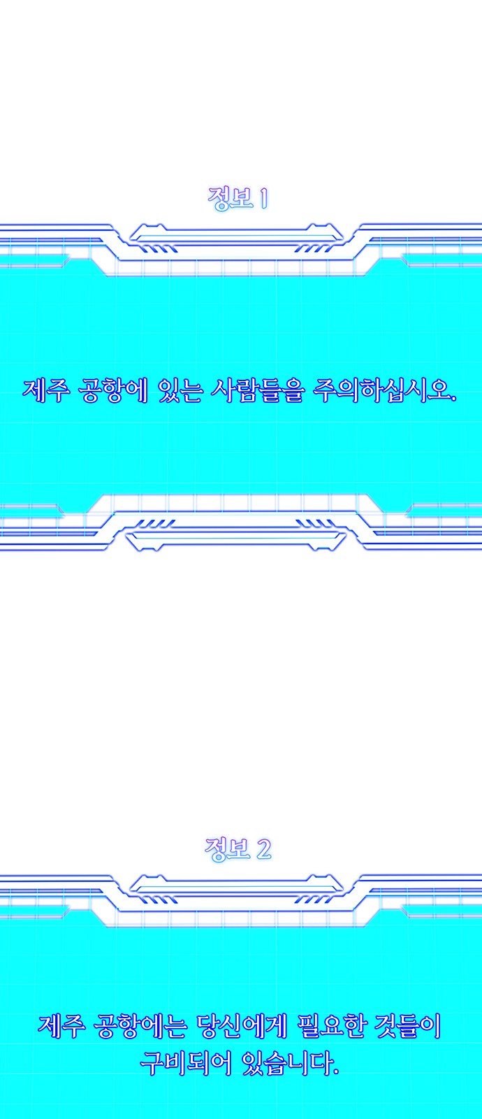 45 페이지