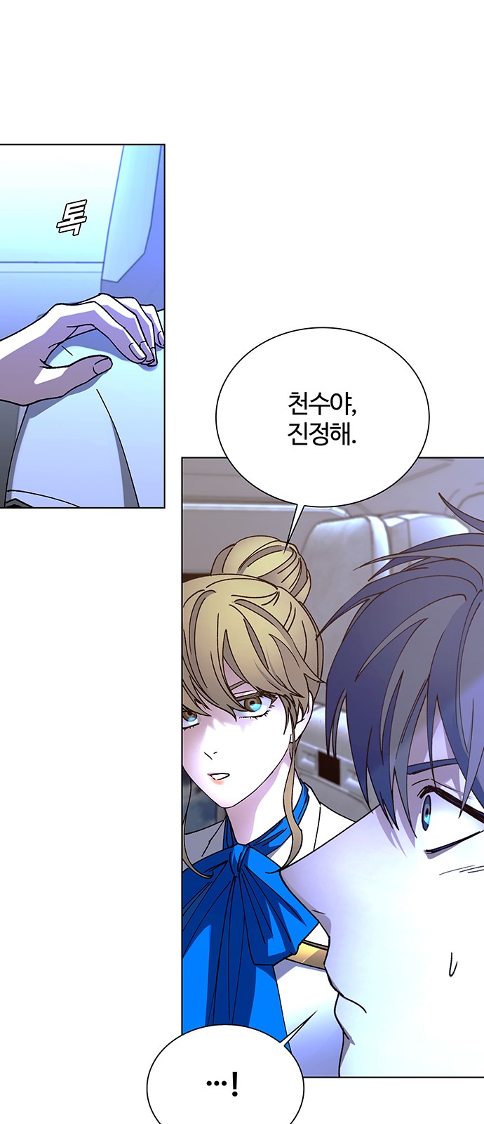 65 페이지
