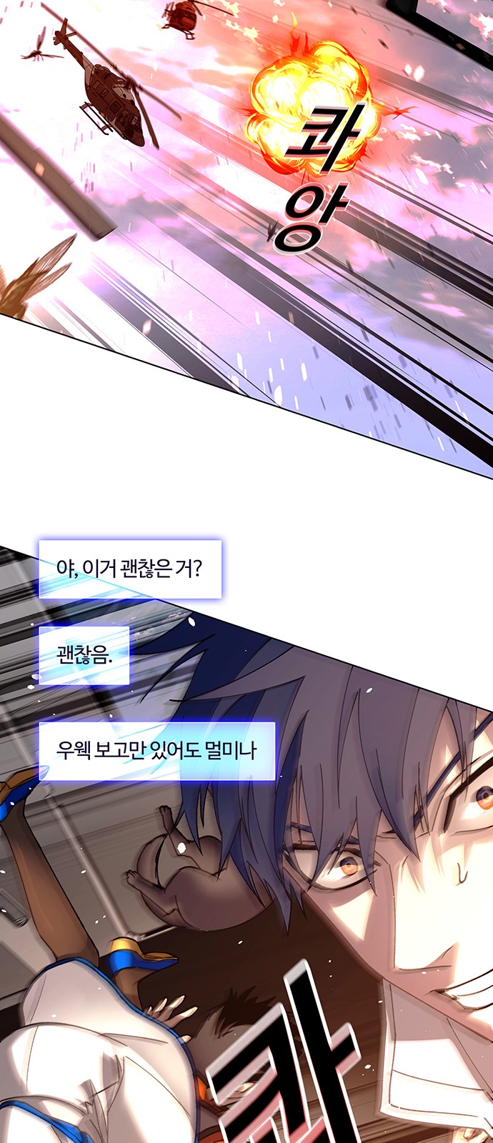 75 페이지