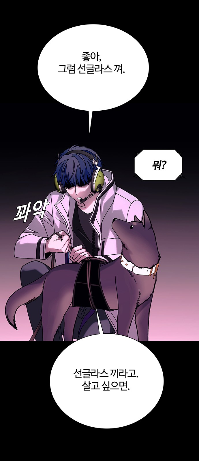 36 페이지