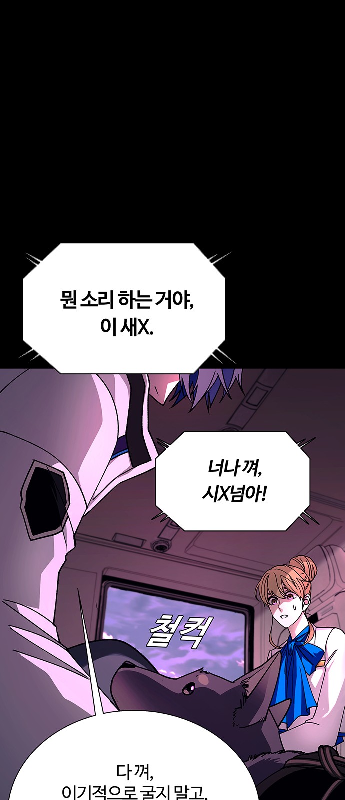 37 페이지