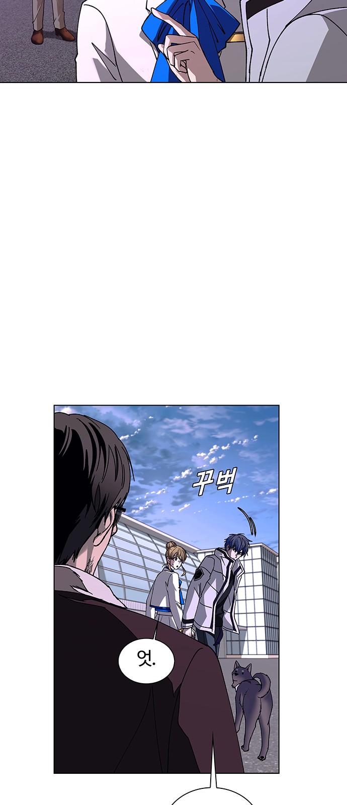 65 페이지