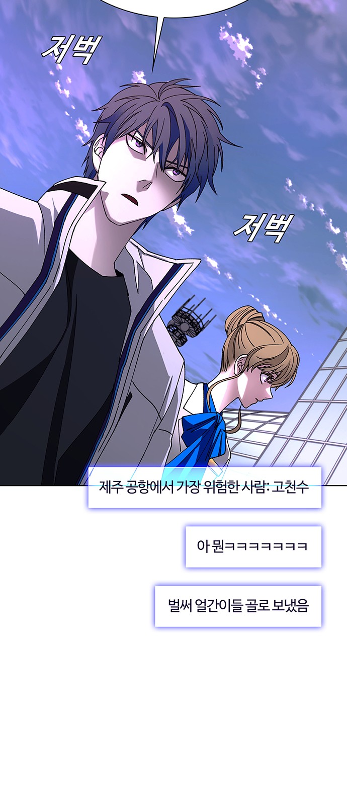 71 페이지