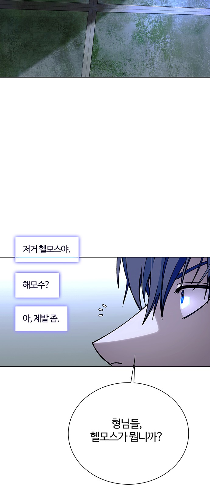 80 페이지