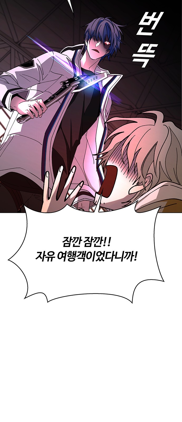 22 페이지