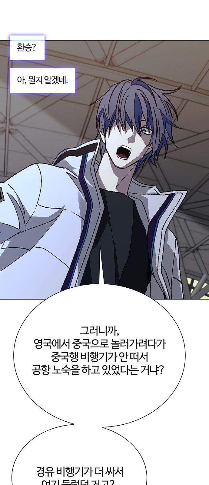 25 페이지