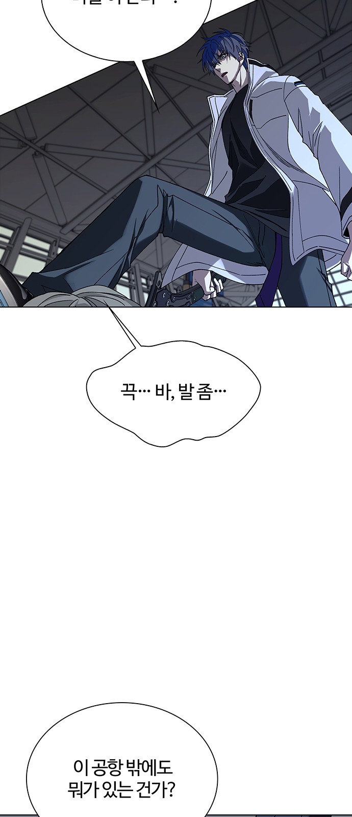 32 페이지