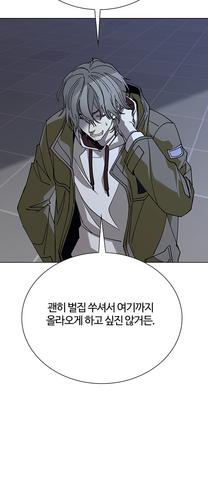 46 페이지