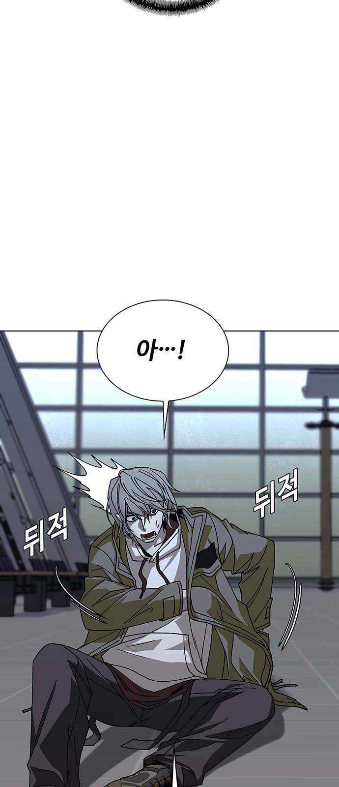 62 페이지