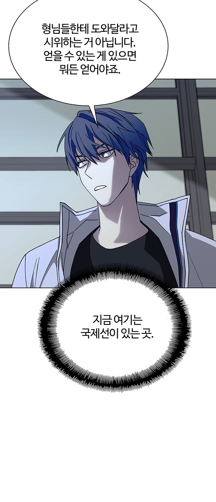67 페이지