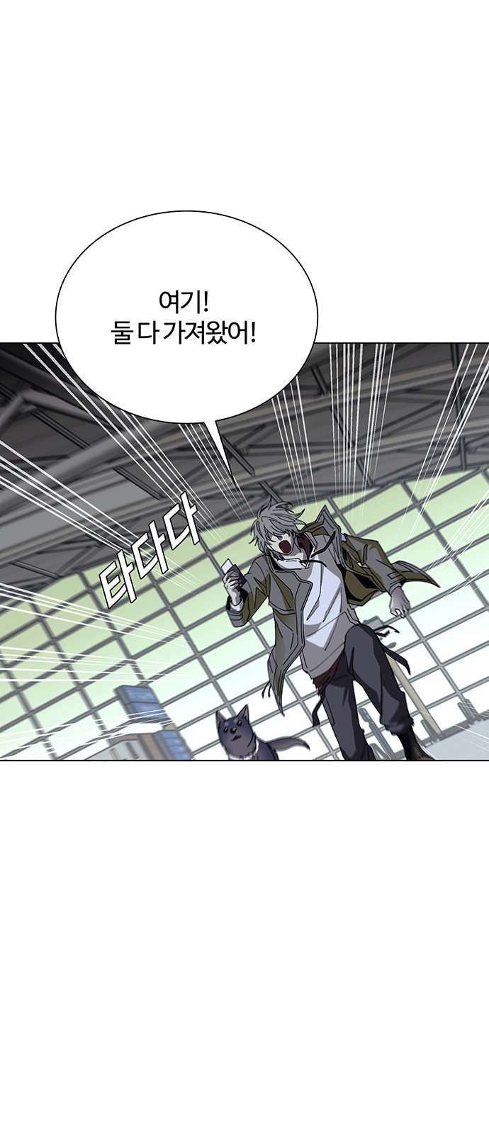 70 페이지