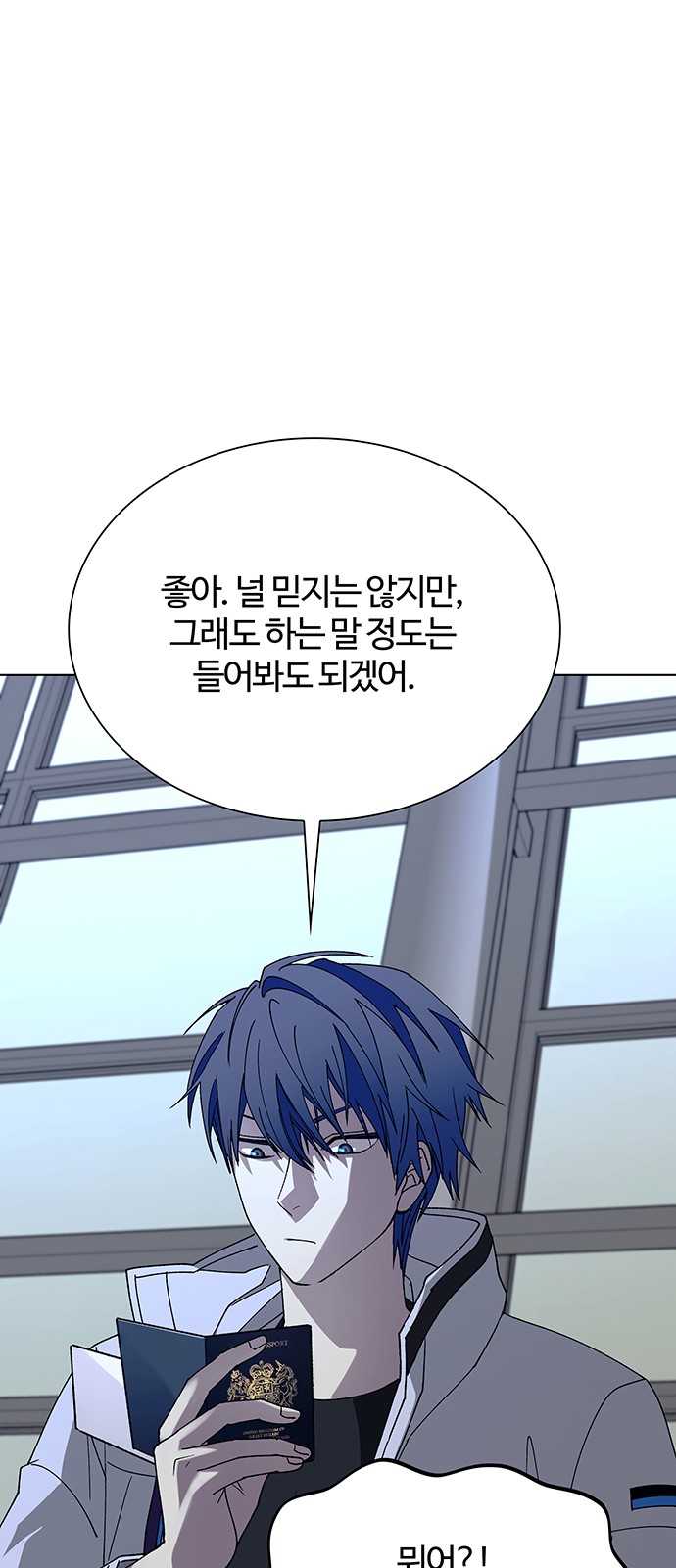 72 페이지