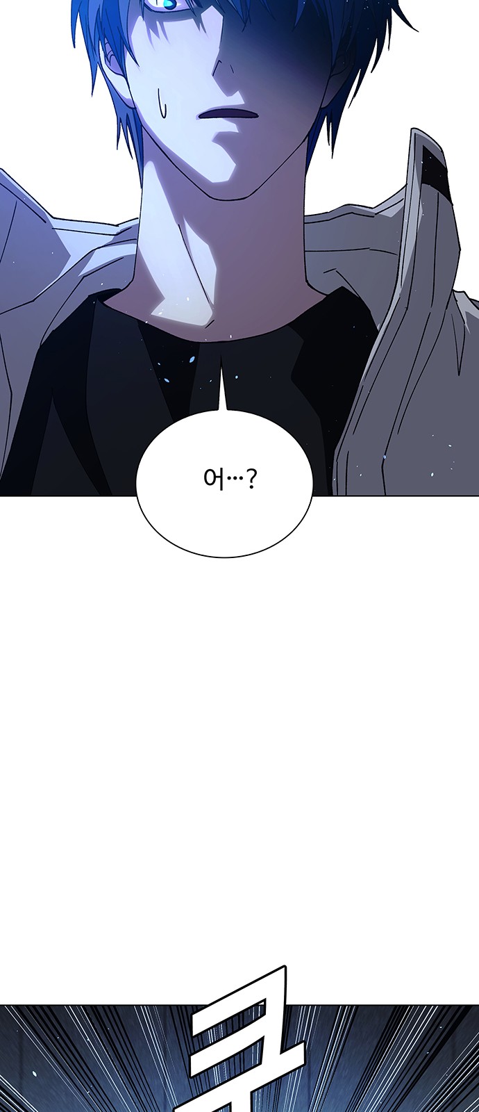90 페이지