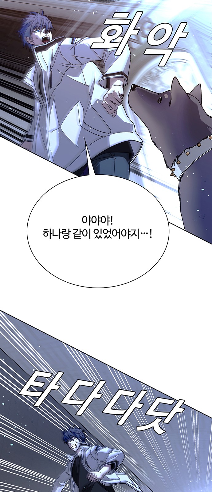 21 페이지