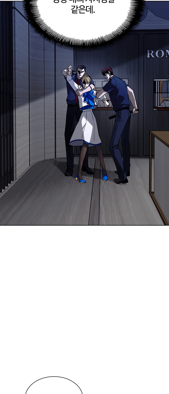 24 페이지
