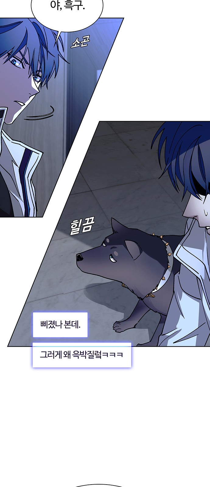 25 페이지