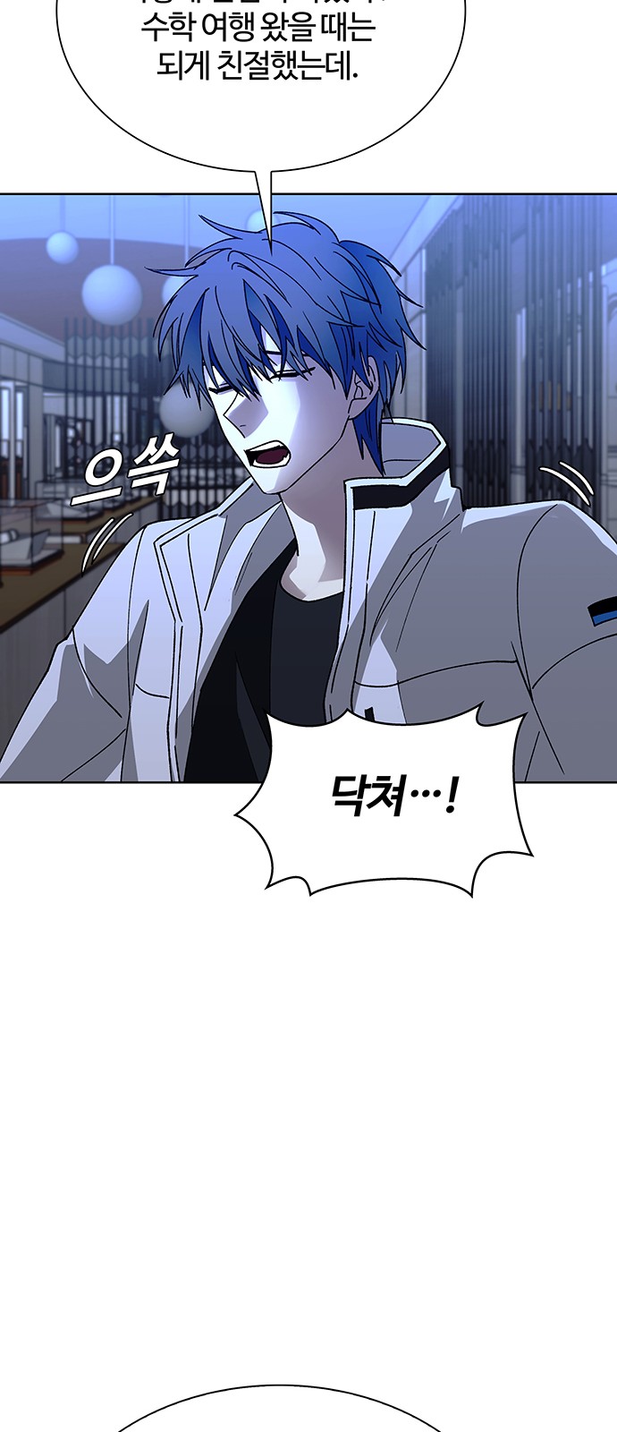 37 페이지