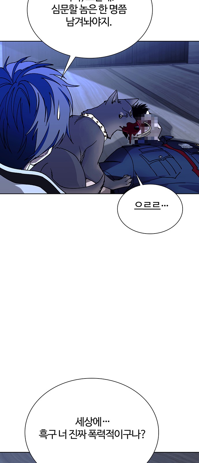 48 페이지