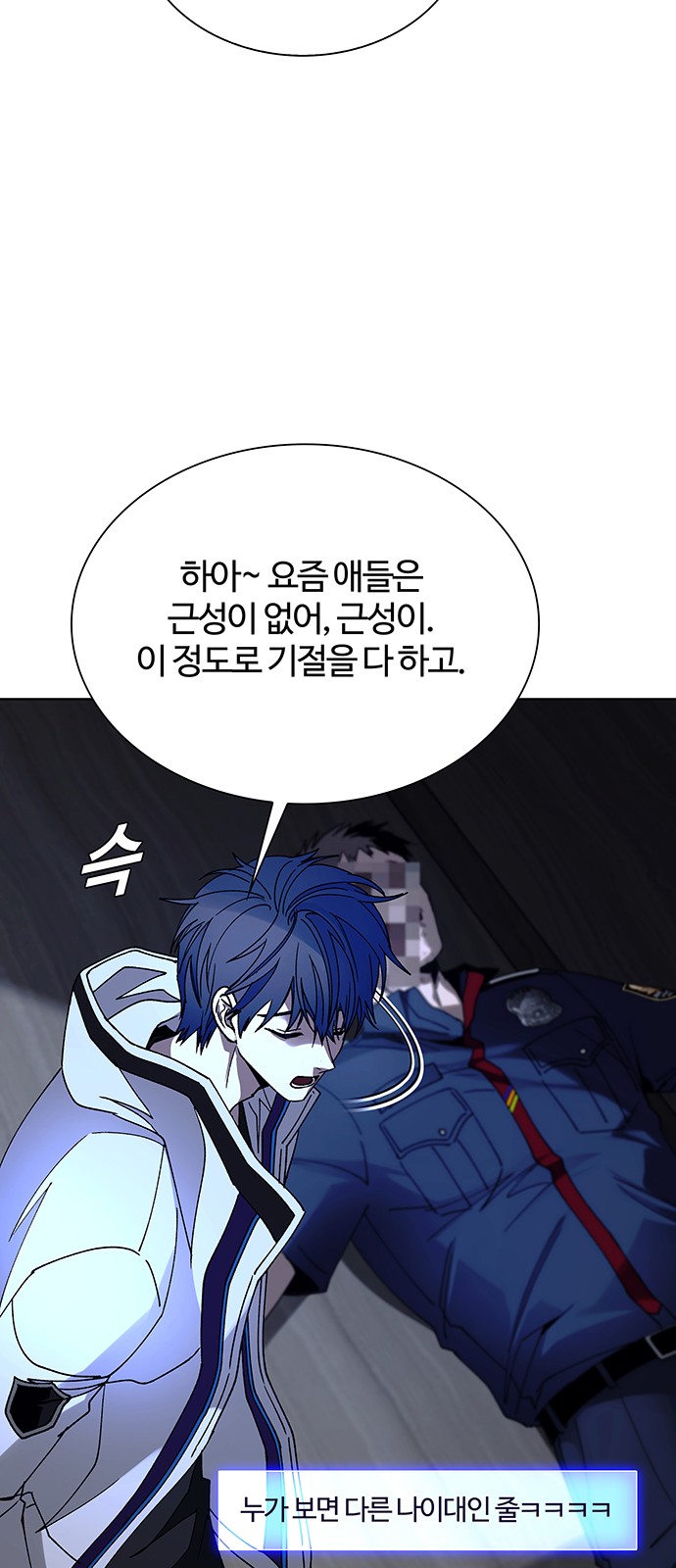 56 페이지