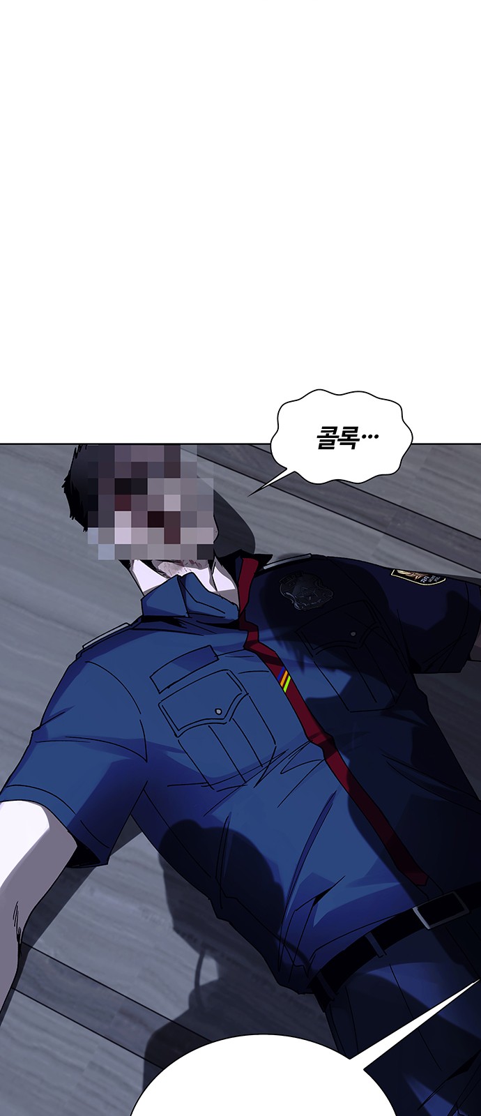 60 페이지