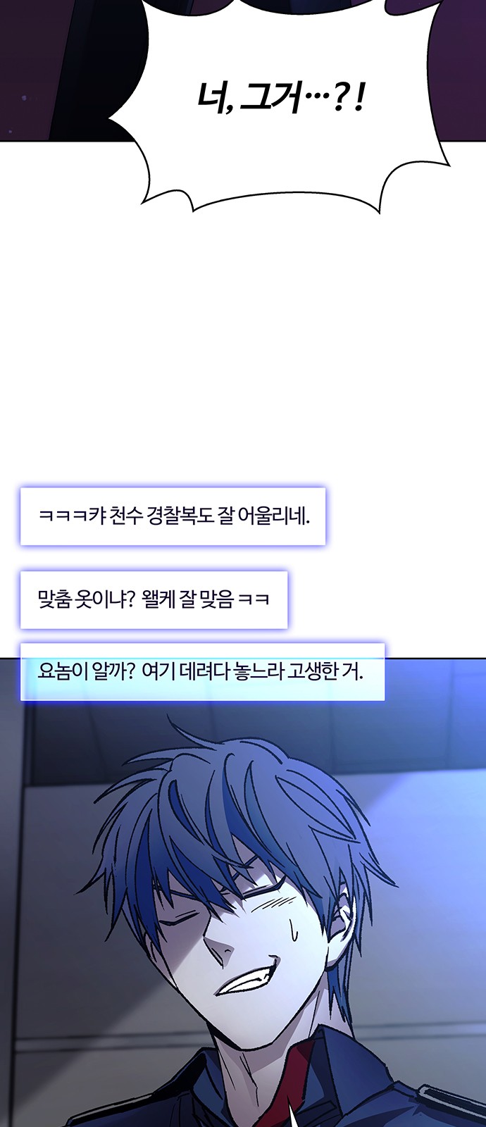 74 페이지