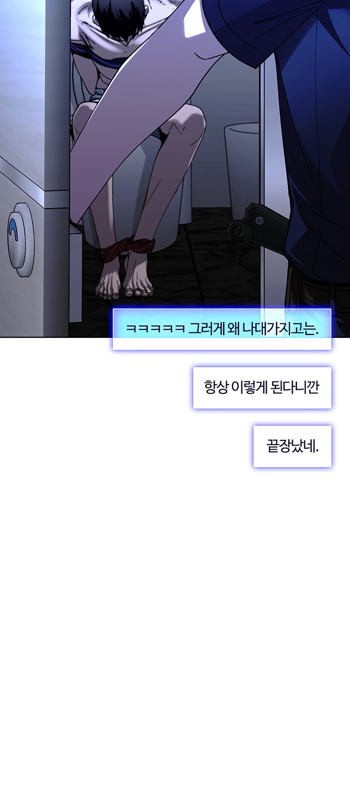 35 페이지