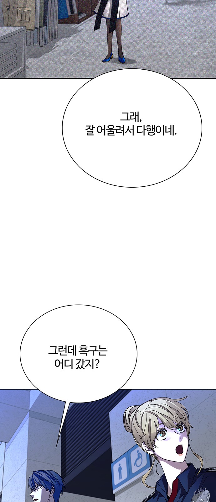 39 페이지