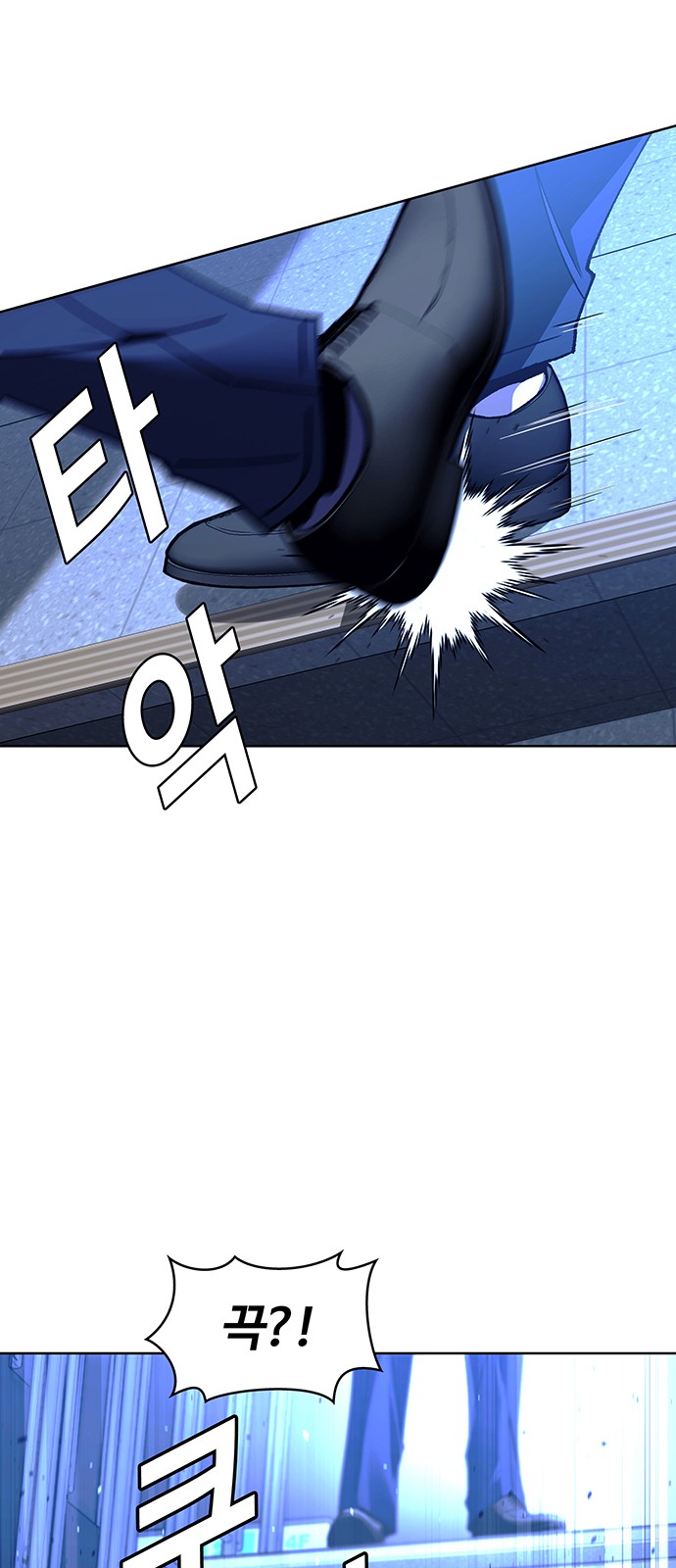 25 페이지