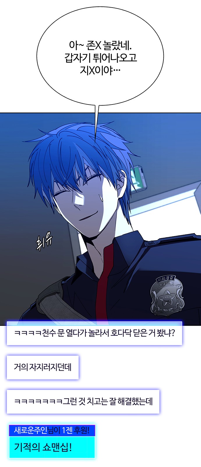 27 페이지