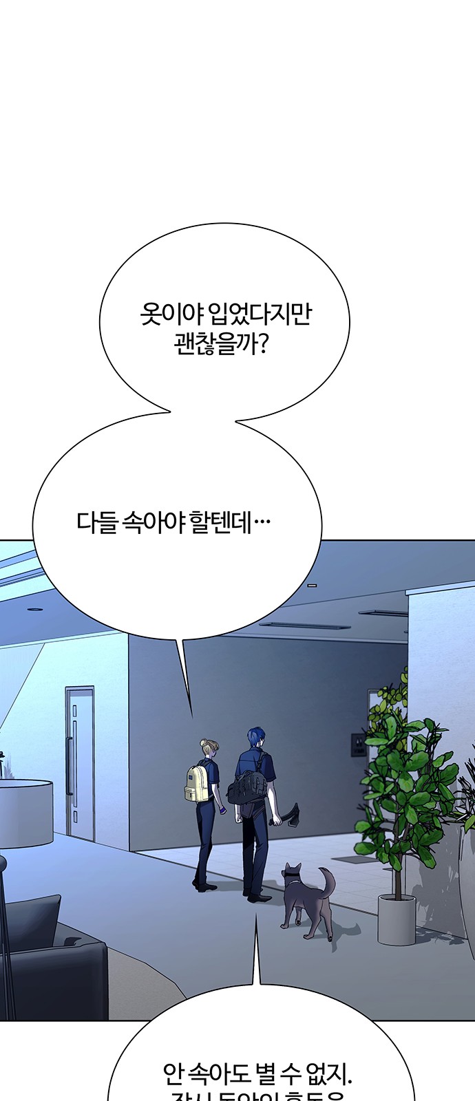 3 페이지