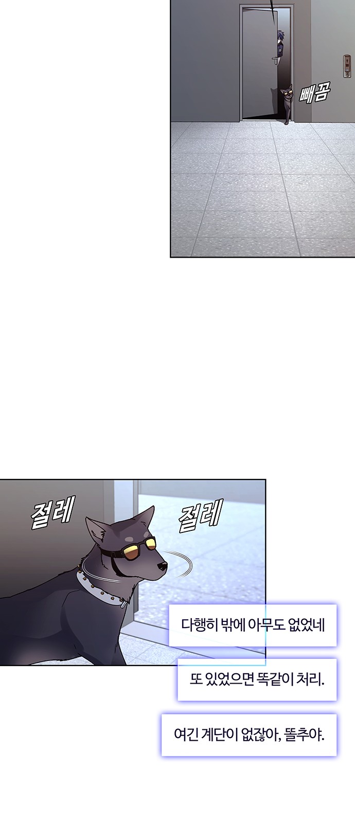 34 페이지
