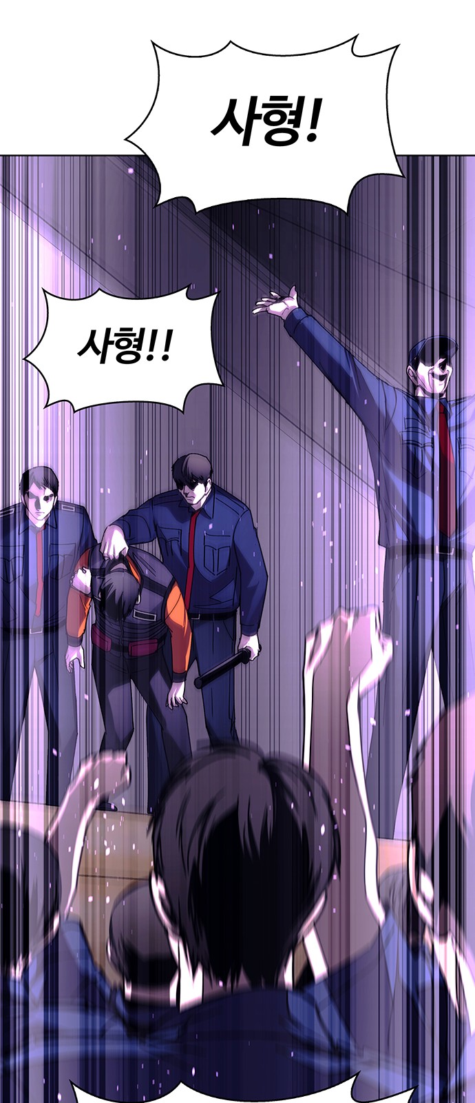 50 페이지