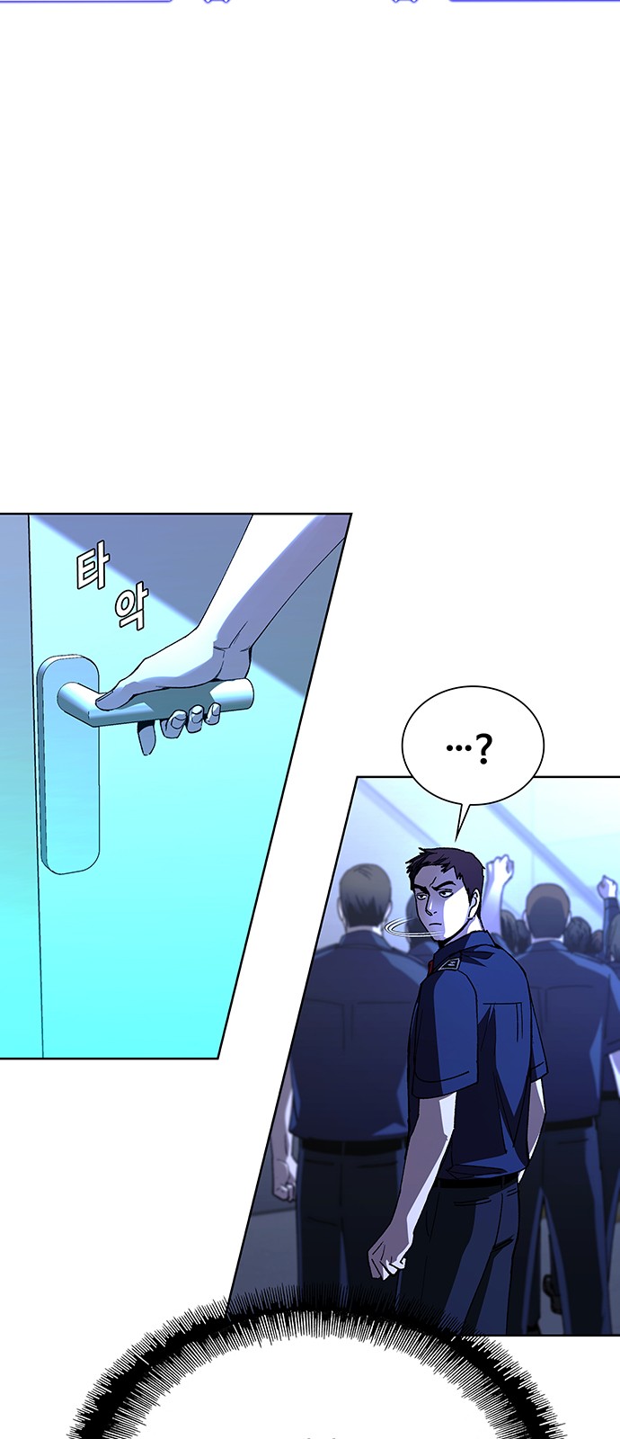 60 페이지