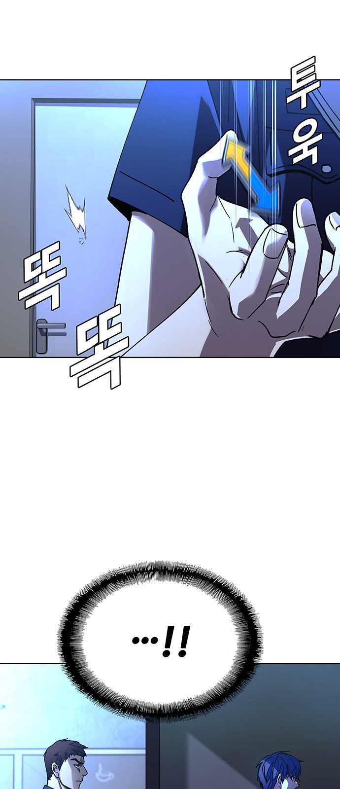 65 페이지