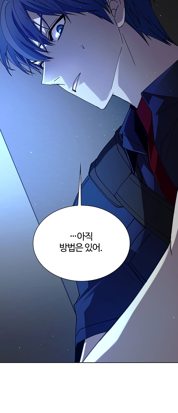 82 페이지