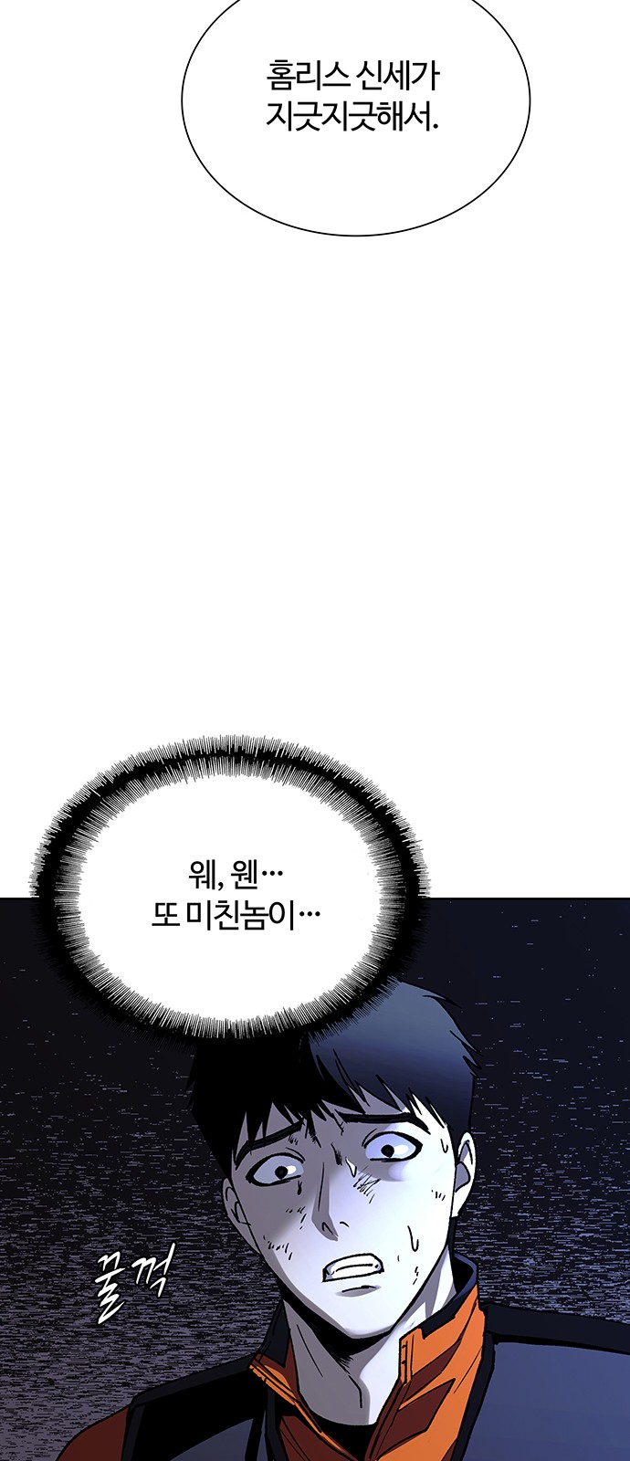 42 페이지
