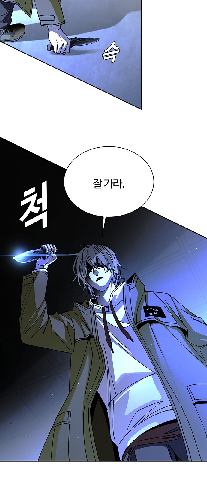 47 페이지