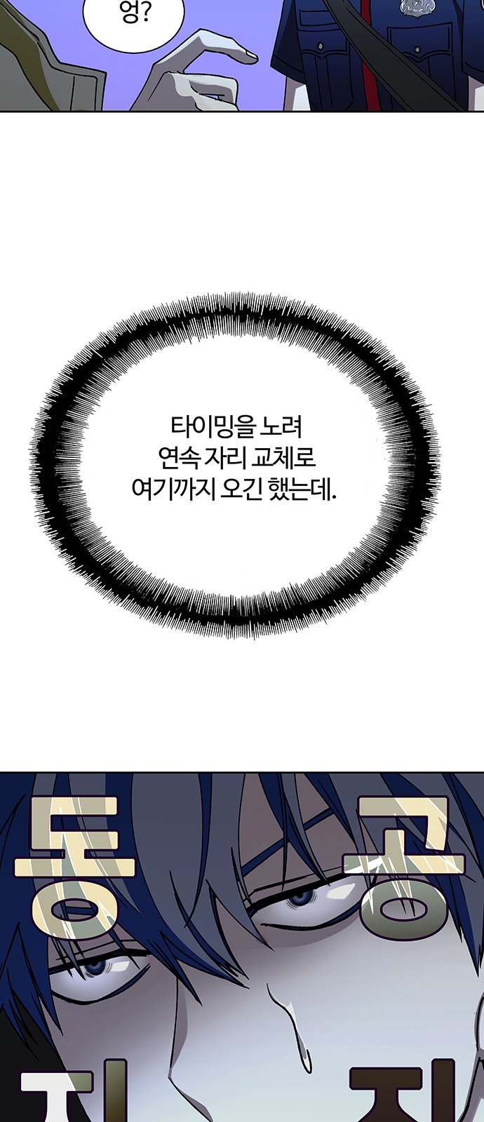 57 페이지