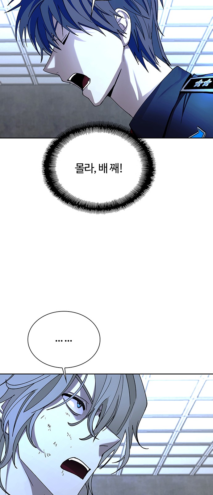 59 페이지