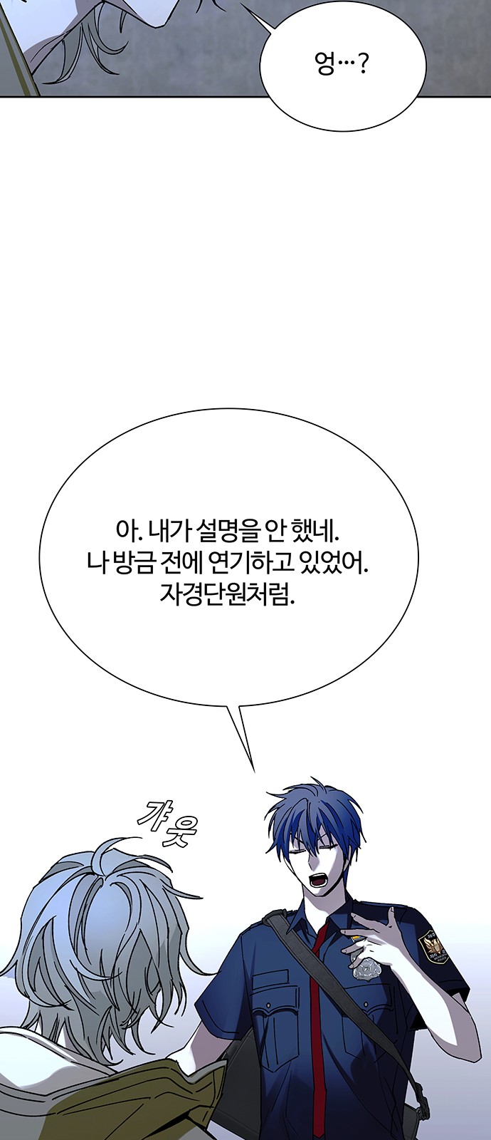 60 페이지