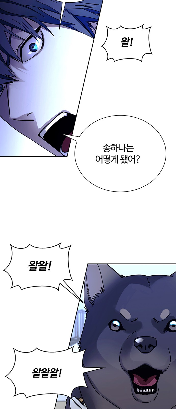 59 페이지