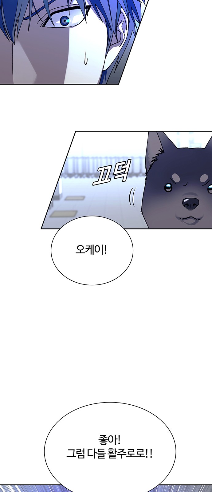 62 페이지